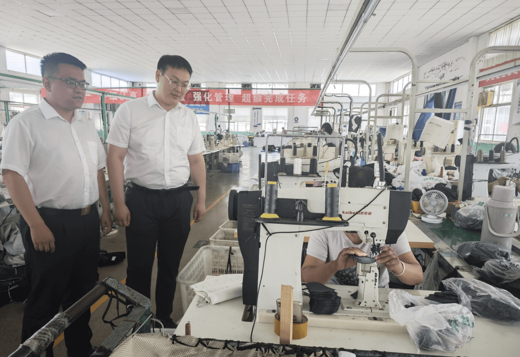 工行临沂分行成功投放 全市首笔“养老金融”普惠贷款